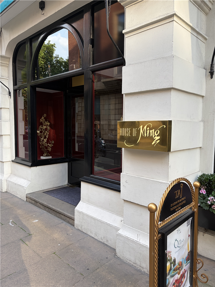 house-of-ming-4032-outside-in-2026-excellent-crop-v2.jpeg
